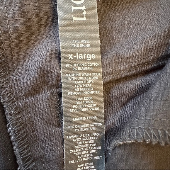 Vuori Women Ripstop Charcoal Gray Active Slim Fit Pants Size XL Athleisure - Picture 8 of 16